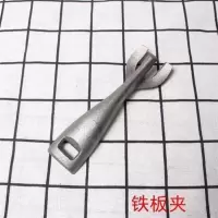专用铁板鱼烧盘煎鱼锅锅烤鱼盘家用鱼形鱼型神器铸铁铁板鲫鱼烧盘 铁板夹