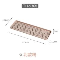 日式双层沥水盘家用塑料托盘茶具盘滤水盘长方形客厅厨房沥水果盘 粉色窄型