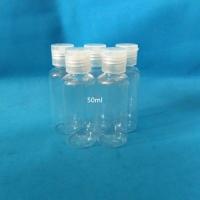 新款撒料瓶家用佐料瓶收纳盒户外野餐烧烤旅行调味瓶密封防潮 50ml5个