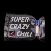 龙息辣椒Dragon&amp;#39;s Breath英国辣椒中的战斗机 入冬了只 2g