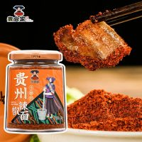 贵州特产辣椒面烙锅干碟蘸料五香烧烤调料辣椒粉香辣特细瓶装120g
