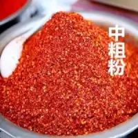 辣椒面辣椒粉特辣特细微辣子调料中辣超香辣印度魔鬼小米辣椒100g 1斤装[特惠价] 微辣[中粗]