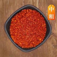 辣椒面特辣贵州辣四川重庆陕西海椒油泼辣子超辣香辣特细辣椒粉 特辣中粗粉 100g(试吃装)