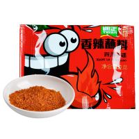 调正2g辣椒面四川香辣蘸料卤肉凉菜炸鸡汉堡外卖辣椒小包2克干碟 2g*40包