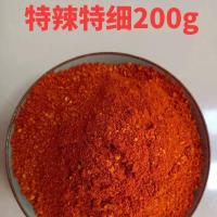 湖南马田干辣椒粉小米辣椒灰特细超辣辣椒面特辣香辣微辣变态巨辣 特辣200g