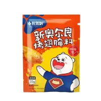 小熊驾到新奥尔良烤翅腌料蜜汁微辣香辣家用烤鸡翅粉烧烤料调料 [试吃小袋装]微辣味35g