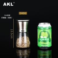 旺港胡椒研磨器304不锈钢家用花椒黑胡椒粉粒海盐芝麻手动研磨瓶 [陶瓷芯]小号304不锈钢研磨器