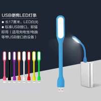 床上书桌笔记本电脑桌可折叠宿舍神器学生用小桌子懒人儿童学习桌 小桌[usb小夜灯]颜色随机 60*40*28cm