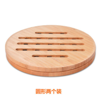 天然楠竹隔热垫菜盘子垫碗垫砂锅垫餐桌垫防烫垫杯子垫热水壶垫子 16.5cm楠竹2圆