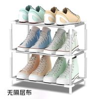鞋架子简易多层家用好看经济型防尘垫鞋柜宿舍收纳北欧风格鞋盒 特价三层