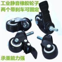 厨房置物架304不锈钢加厚加粗配套万向轮子带刹车多功能储物架 304不锈钢置物架轮子