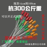 一次性铅封钢丝塑料封条电水表集装箱物流抽紧式封签不锈钢扎带 一次性抽紧式钢丝塑料封条水电表封签标牌