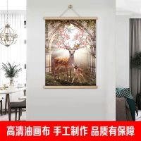 中式装饰画挂画山水花鸟免打孔配电箱挂画现代简约客厅装饰画 鹿角生花 宽40*高64[高清油画布]