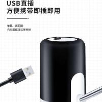 桶装饮用水充电抽水器饮水机家用全自动抽水器吸水器家桶用饮水机 USB插电款(不可充电)不建议购买