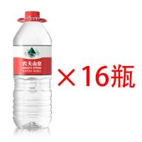 [上门]农夫山泉弱碱性水2L*16大瓶饮用天然水上海特价批发 农夫山泉天然水 [2L*16瓶]
