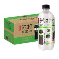 [5月]农夫山泉苏打水气泡水500mlx15瓶整箱0糖0脂0卡朱一龙 莫吉托500ml*15瓶