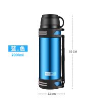 保温杯超大容量车载暖水壶保温水壶特大号1升户外便携旅行热水瓶 蓝色-2L 赠杯刷+背带