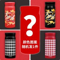 日本保温杯女高颜值咖啡杯学生水杯ins可爱便携304不锈钢杯子 304款+图案颜色随机-[实惠]