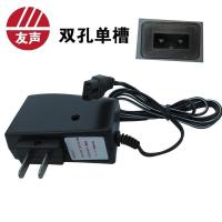 上海友声电子秤充电器双孔充电器单槽双槽友生电子称冲电器专用款 友声单槽6V充电器