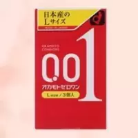 okamoto冈本001超薄避孕套0.01极薄日本高潮持久男用情趣安全套 okamoto冈本001超薄避孕套0.01极薄