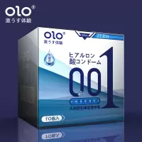 玻尿酸超薄避孕套男用隐形延时高潮持久套套夫妻狼牙棒安全套带刺 超薄润滑001一盒10只装