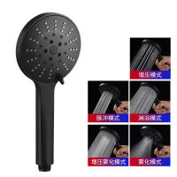 增压粗孔花洒喷头浴室淋浴头套装洗澡神器热水器家庭通用沐浴花洒 黑色五档花洒