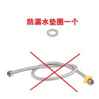 304不锈钢软管热水器冷热水管马桶水龙头进水管4分连接管高压防爆 銣*/ 防漏水垫圈一个[不含管] 銣*/ 长度(30厘