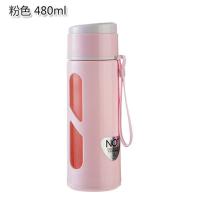 双层玻璃杯泡茶杯女防烫水杯情侣杯便携带盖杯子原宿塑玻杯商务杯 839水杯(果冻粉)480ml