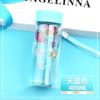 水杯ins女学生韩版可爱杯子男水壶瓶儿童塑料杯小孩大容量太空杯 1504天蓝色[特价款400ml]