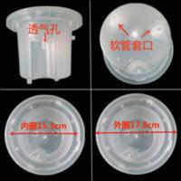 饮水机配件储水斗聪明座顶盖上盖插桶盖下面下置水箱水桶水槽水罐 饮水机配件储水斗聪明座顶盖上盖插桶盖下面下置水箱水桶水槽水