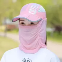 遮阳帽女骑车防晒遮紫外线可折叠凉户外空顶面纱遮脸护颈太阳帽夏 粉色 遮脸折叠帽(松紧)