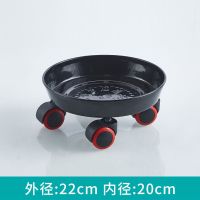 特加厚金属铁烤漆移动花盆托盘万向轮花架底盘盆栽圆形盆底座滚轮 金属加厚烤漆[黑色] 220型号[内径20cm]无轮
