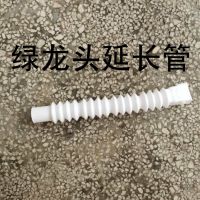 水桶盖子龙头 延长管嘴塞 堵头配件 1个绿龙头延长管