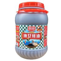厨邦耗油 金装渔女蚝油6kg桶装厨房餐饮炒菜蘸料拌菜烧烤调味料 6KG厨邦渔女蚝油1桶