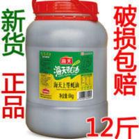 海天上等蚝油6kg桶装海天耗油烧烤料调味大桶蚝油厨师饭店餐饮 海天上等蚝油6kg桶装海天耗油烧烤料调味大桶蚝油厨师饭店餐
