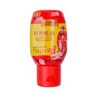 李锦记财神蚝油挤挤装320g*2/1瓶炒菜腌制拌馅清蒸蘸点蚝油调味 1瓶