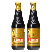 [保证]东古金标蚝油680g 东古蚝油 蚝油 蚝油家用 [2瓶装]东古金标蚝油680g