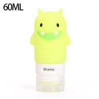 旅行分装瓶硅胶软沐浴露洗发水按压式洗手液乳液小空瓶子便携套装 奇拉比怪兽 绿色