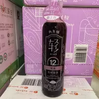 [欣和六月鲜]零添加原汁酱油 特级生抽酱油500ml*1-2瓶轻盐 6月鲜轻盐牡蛎原汁酱油1瓶