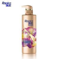 飘柔香氛洗发水露护发素香味持久留香柔顺男女润发乳官方品牌 滋养柔顺(甜美花漾) 300ml洗发水