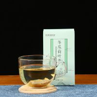 懒胖子冬瓜荷叶茶去肚子女生茶包花茶清热去火刮油去肚子瘦身茶 冬瓜荷叶茶 一盒体验装