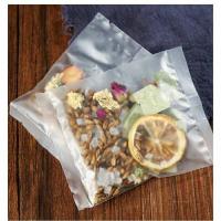 轻松瘦柠檬片荷叶茶玫瑰山楂菊花水果茶纤体瘦身养生花茶独立包装 [柠檬荷叶茶]5包试喝装