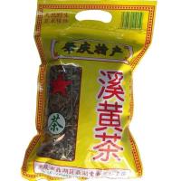 野生溪黄草茶广东凉茶甘甜藤茶养生茶肇庆特产下火祛湿茶肝火白茶 溪黄茶1包