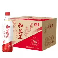 9月新货大瓶和其正15瓶*550ml和其正凉茶大瓶清凉去火批发[11月6日发完] 7月 和其正气泡凉茶 16瓶