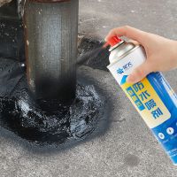 屋顶防水补漏喷剂防水外墙窗裂缝漏水房顶防水补漏王防水涂料胶 黑色[700ml一瓶装]无工具