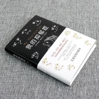 我的抑郁症 伊丽莎白斯瓦多 抑郁症自我治疗书籍