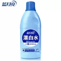 蓝月亮600g含氯消毒除菌去污白色衣物专用漂白水 蓝月亮600g漂白水1瓶
