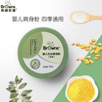 布朗天使婴儿粉扑新生儿爽身粉儿童宝宝玉米粉宝宝专用四季通用粉 玉米爽身粉140g(送小包湿巾)