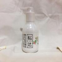 松达婴儿护肤山茶油乳宝宝身体乳新生儿润肤乳儿童润肤露滋润全身 山茶油乳(非卖品)