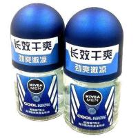 两支12ml妮维雅海洋酷爽爽身走珠液男士持久干爽香水止汗露 海洋酷爽走珠液12ml+12ml